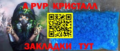 не бодяженный Тулун