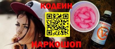 не бодяженный Тулун