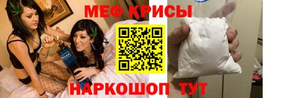 МДПВ Уссурийск