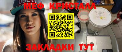 не бодяженный Тулун