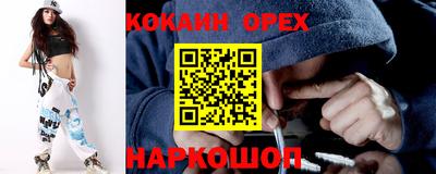 не бодяженный Тулун