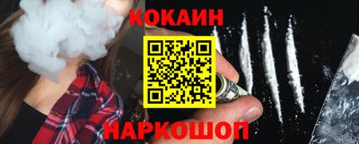 не бодяженный Тулун