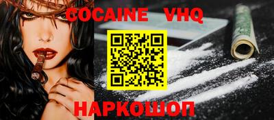 МДПВ Уссурийск