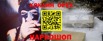 дурь Туймазы
