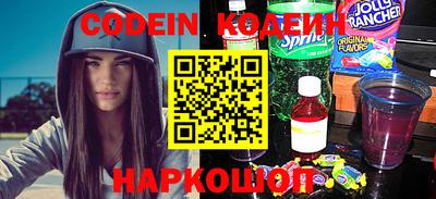 не бодяженный Тулун