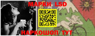 экстази Усть-Джегута