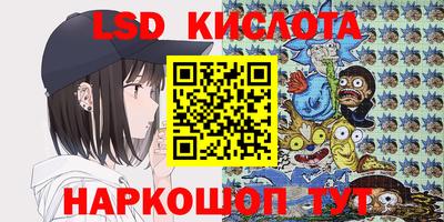 дурь Туймазы