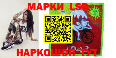 дурь Туймазы