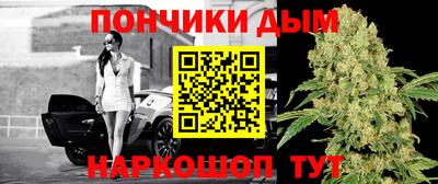 МДПВ Уссурийск