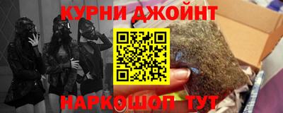 соль ск Тула