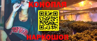 дурь Туймазы