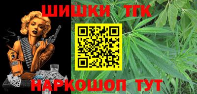 не бодяженный Тулун
