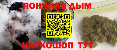 экстази Усть-Джегута