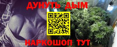 не бодяженный Тулун