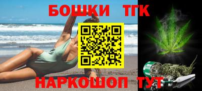 МДПВ Уссурийск