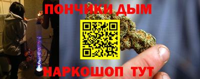 МДПВ Уссурийск