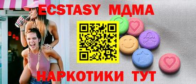 дурь Туймазы