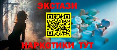 МДПВ Уссурийск