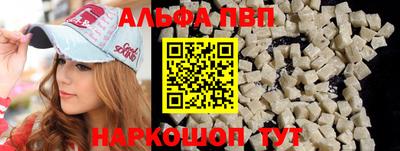 МДПВ Уссурийск