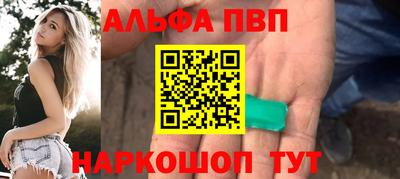 не бодяженный Тулун