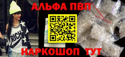 соль ск Тула