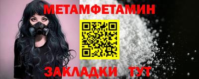 кокс Усть-Илимск