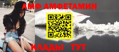экстази Усть-Джегута