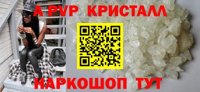 кокс Усть-Илимск