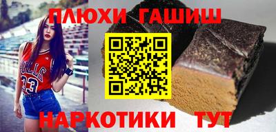 экстази Усть-Джегута