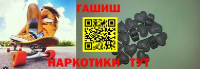 дурь Туймазы