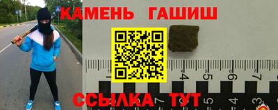 соль ск Тула