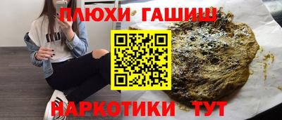не бодяженный Тулун