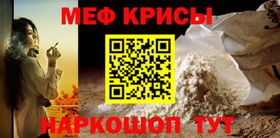 кокс Усть-Илимск
