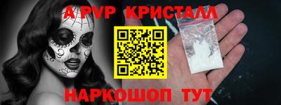 экстази Усть-Джегута