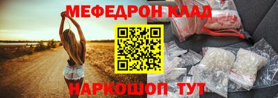 дурь Туймазы