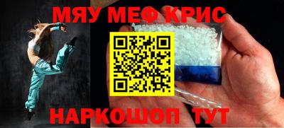 экстази Усть-Джегута